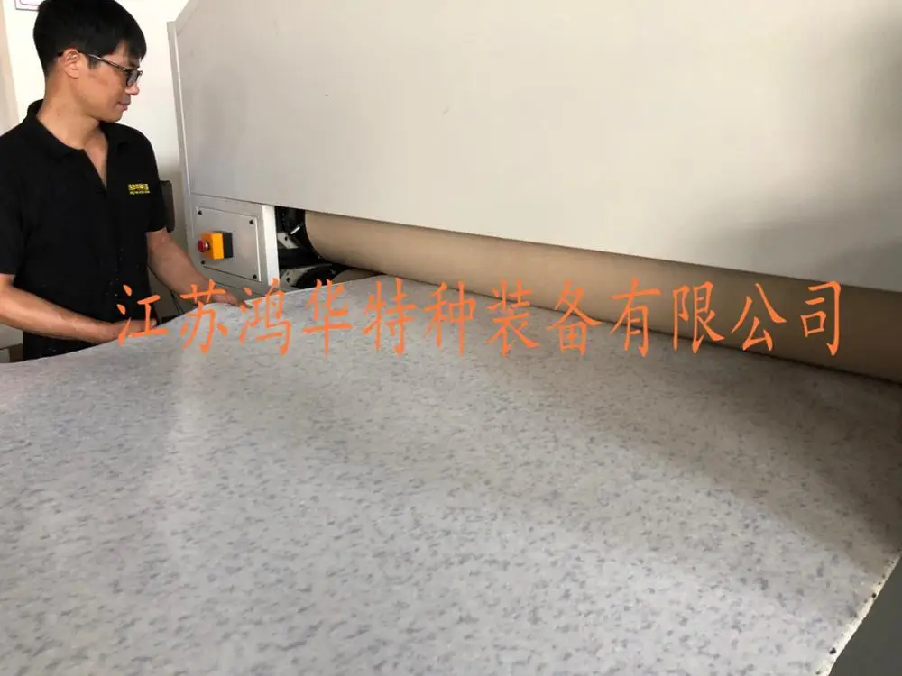 HH-F003 double belt press flat laminating machine