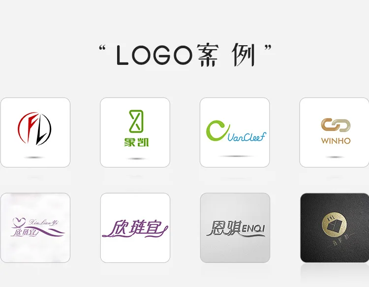 Custom create adjust your design custom create your wholesale custom logo design