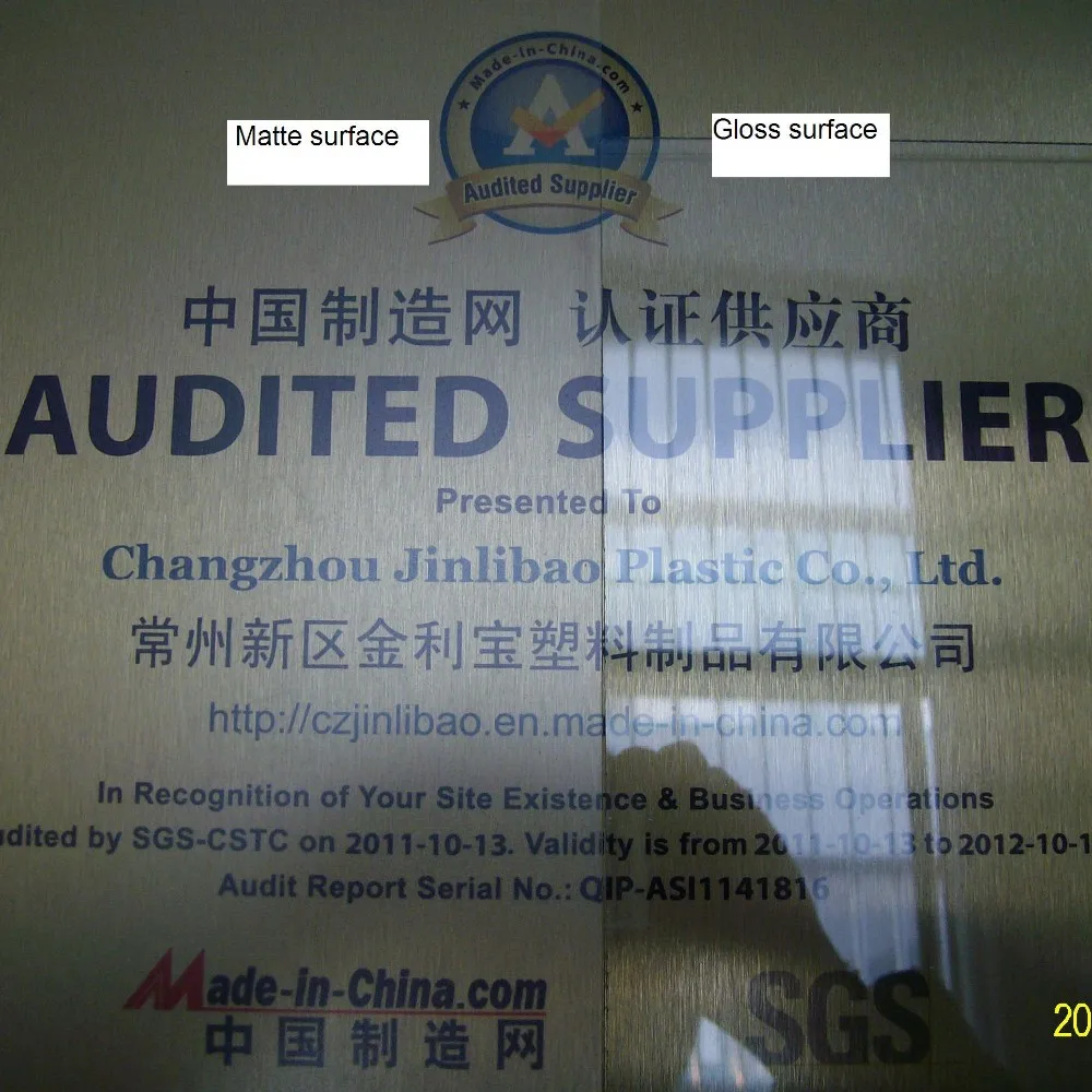 Factory price embossed matte pet film conductive apet sheet color manufacturer