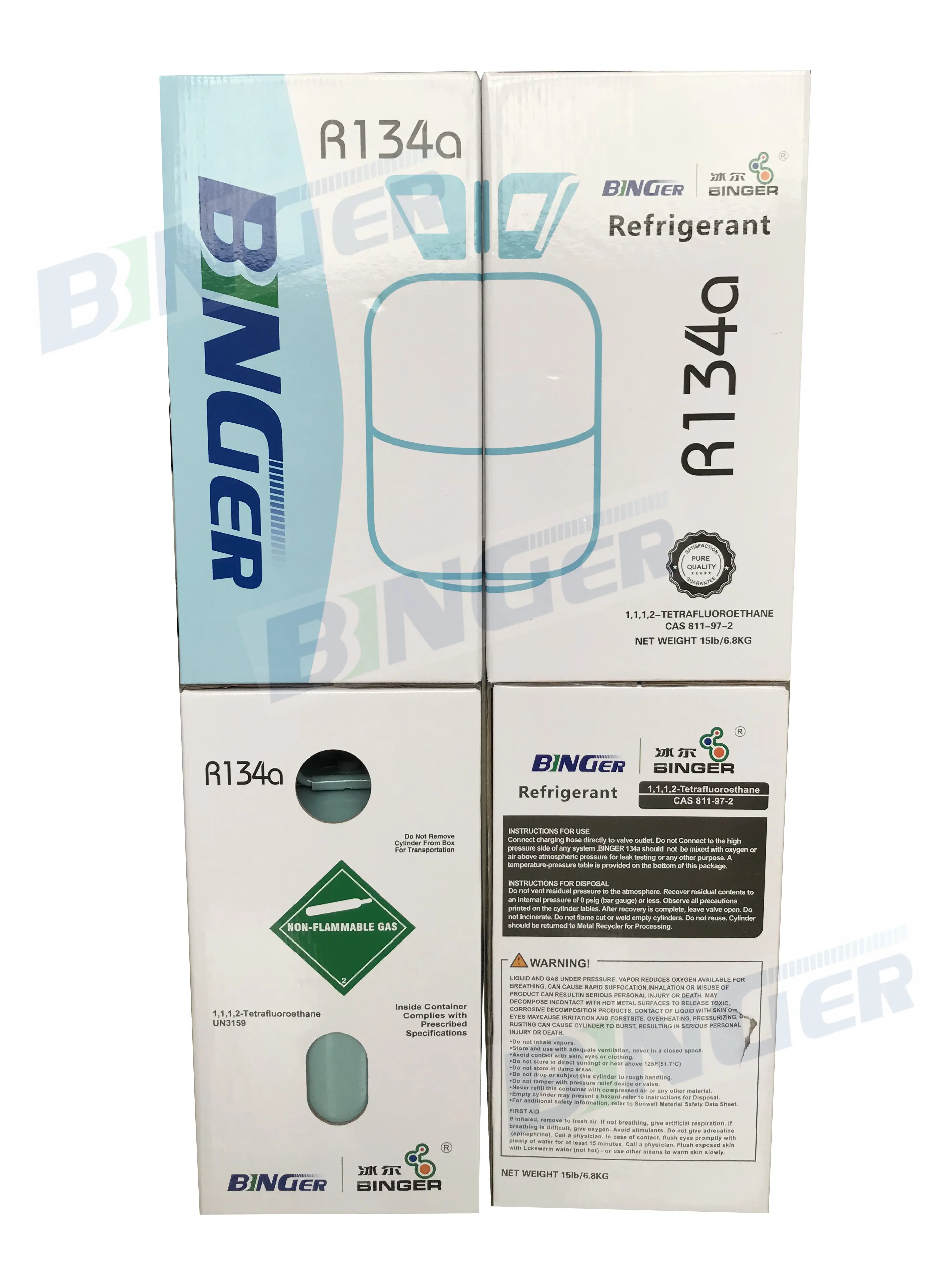 r134a in good price with good quality for sale