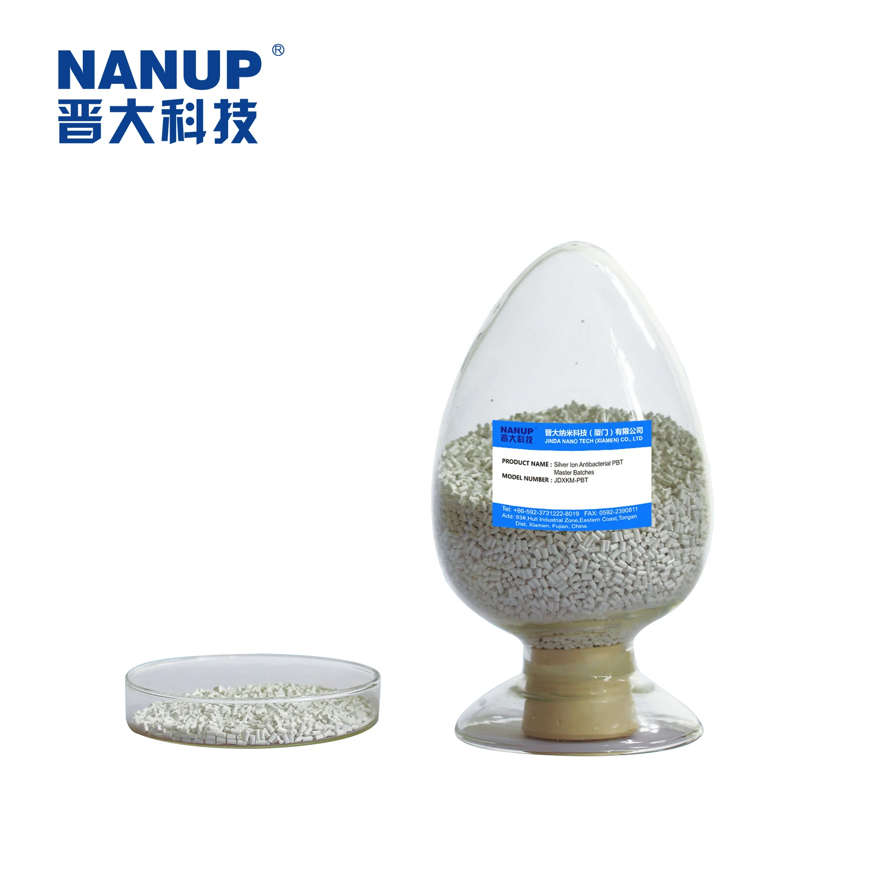 Good thermal stability additive functional masterbatch manufacturer for polyester non-woven fabrics