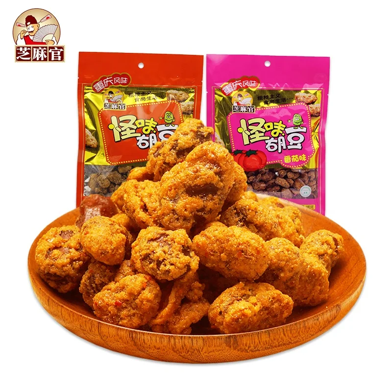 
Wholesale 180g Spicy Snack Food Salty Broad Beans For Party 