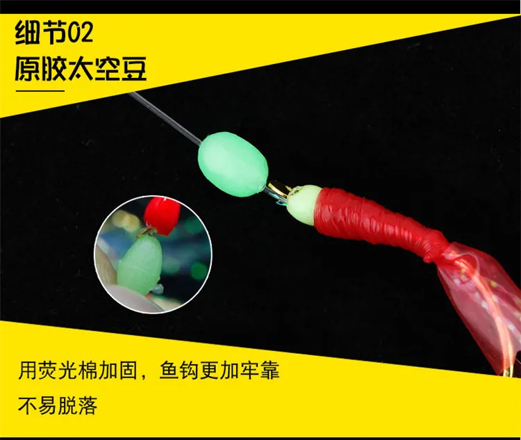 maruseigo golden colour different sizes hairtail high carbon steel fishing hooks