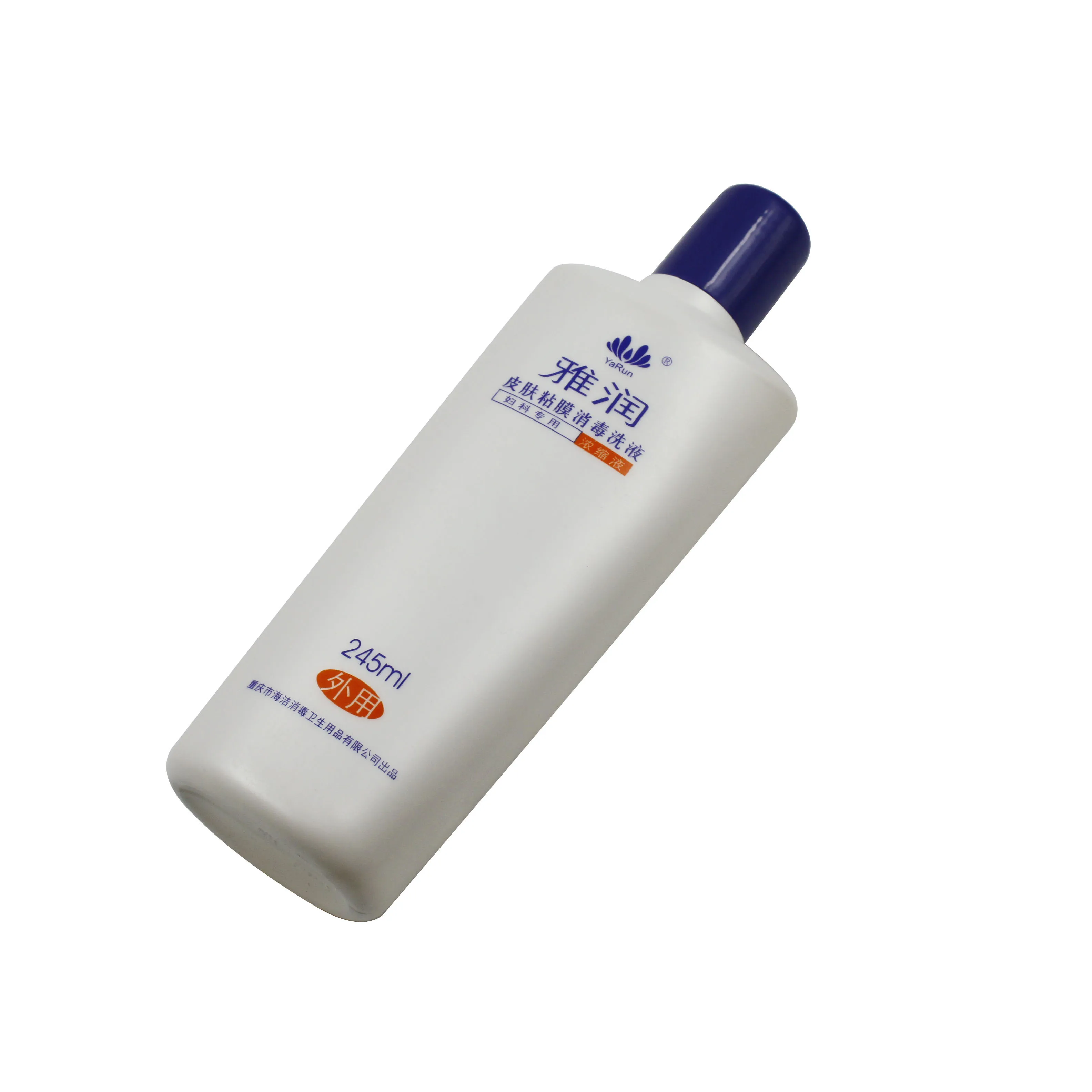 HaiJie Yarun Anti-Microbial Private Label Feminine Hygiene Wash