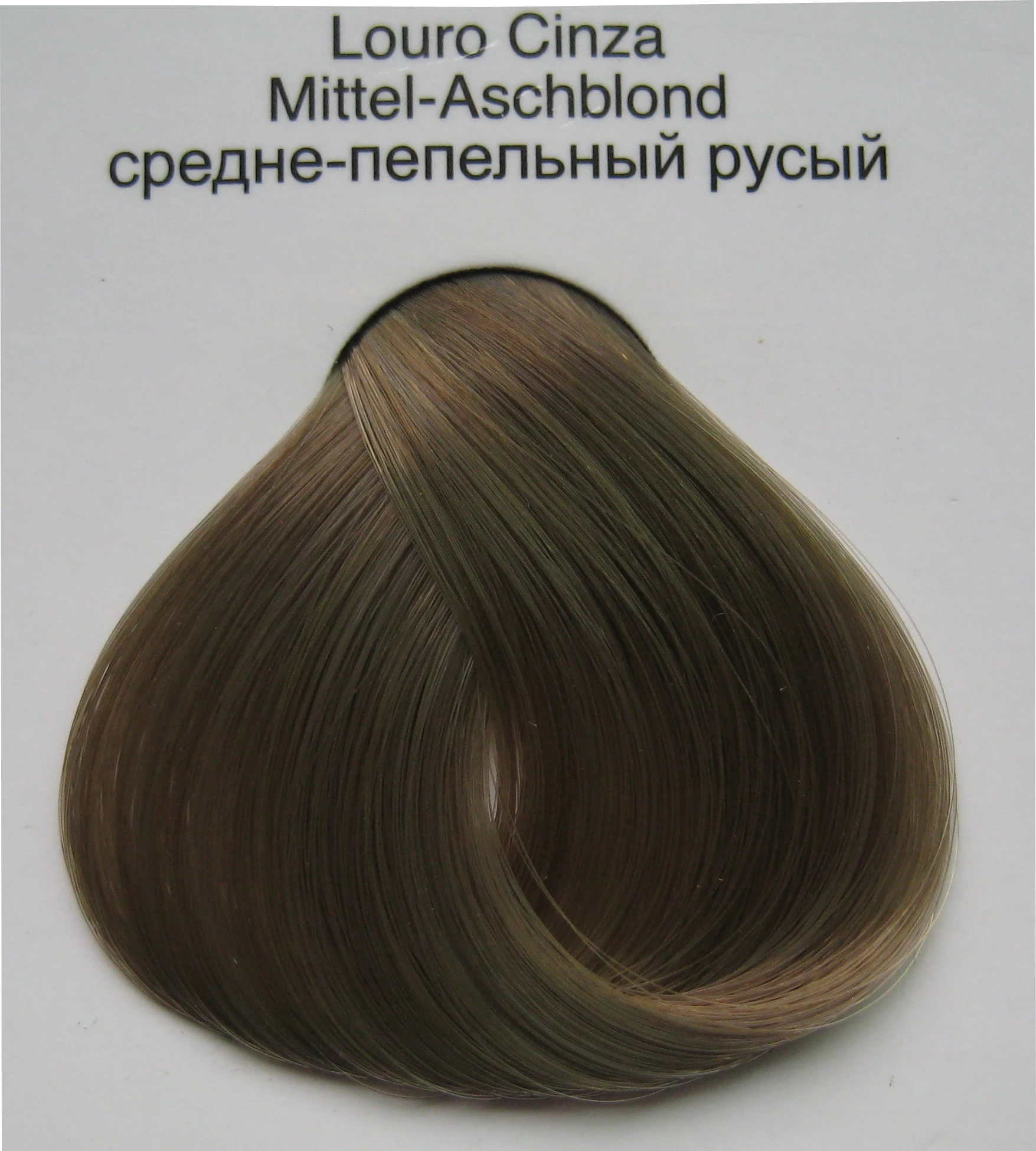 
Beauty HOT Professional SALON BEST Hair Coloring Hair Shade/Hair Swatch with customized color/design, OEM/ODM 