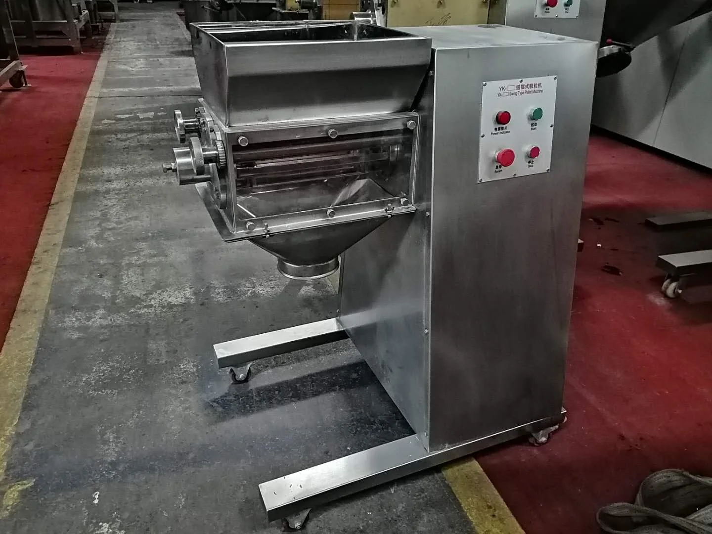 Medicine Stirring Food Pendular Dry Powder Pharma Granulator