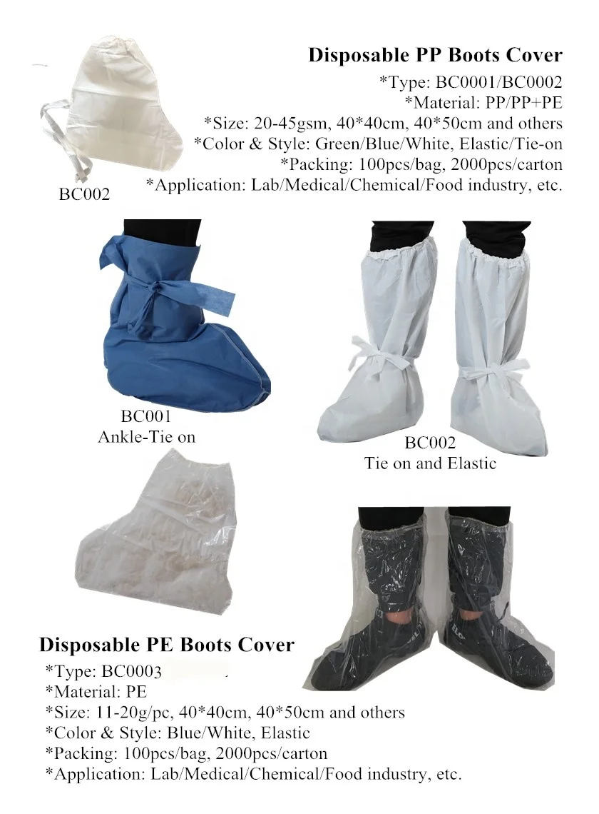 
Machine Made Plastic PE Waterproof Anti Slip Rain Boot Cover 