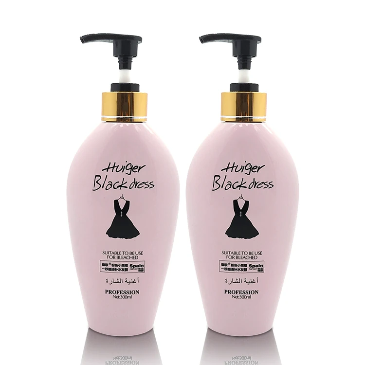 
350ml 500ml Shampoo Bottle with Pump PET Plastic Packaging Shower Gel Bottle Lotion Bottle Body Care Cosmetic Packaging 