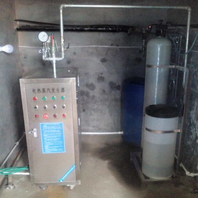 electric heating dry  steam  generator hot sale  for chemical rubber reactor