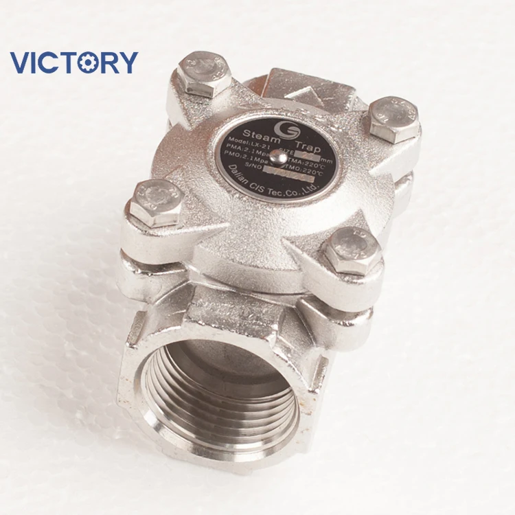 Thermostatic stainless steel steam trap