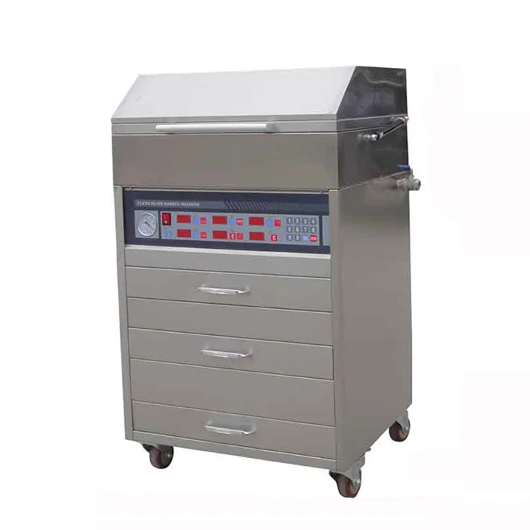 has video sanyuan brand flexographic polymer plate maker flexo printing machine