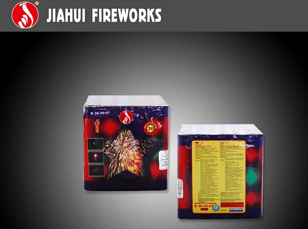 Hot Sale Factory Price High Quality 1.4g 1inch 36shots Consumer Cake Fireworks
