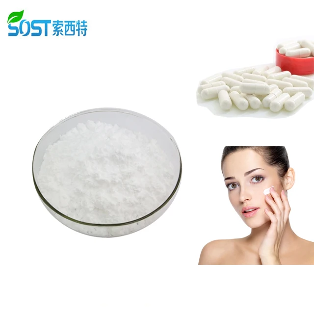 
SOST Supply Customized Halal Approved Glutathione Powder Capsules 