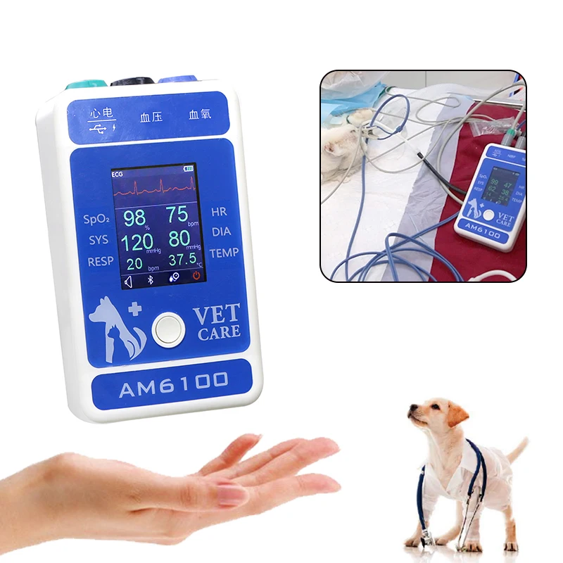 AM6100  veterinary rechargeable digital blood pressure monitor measuring device