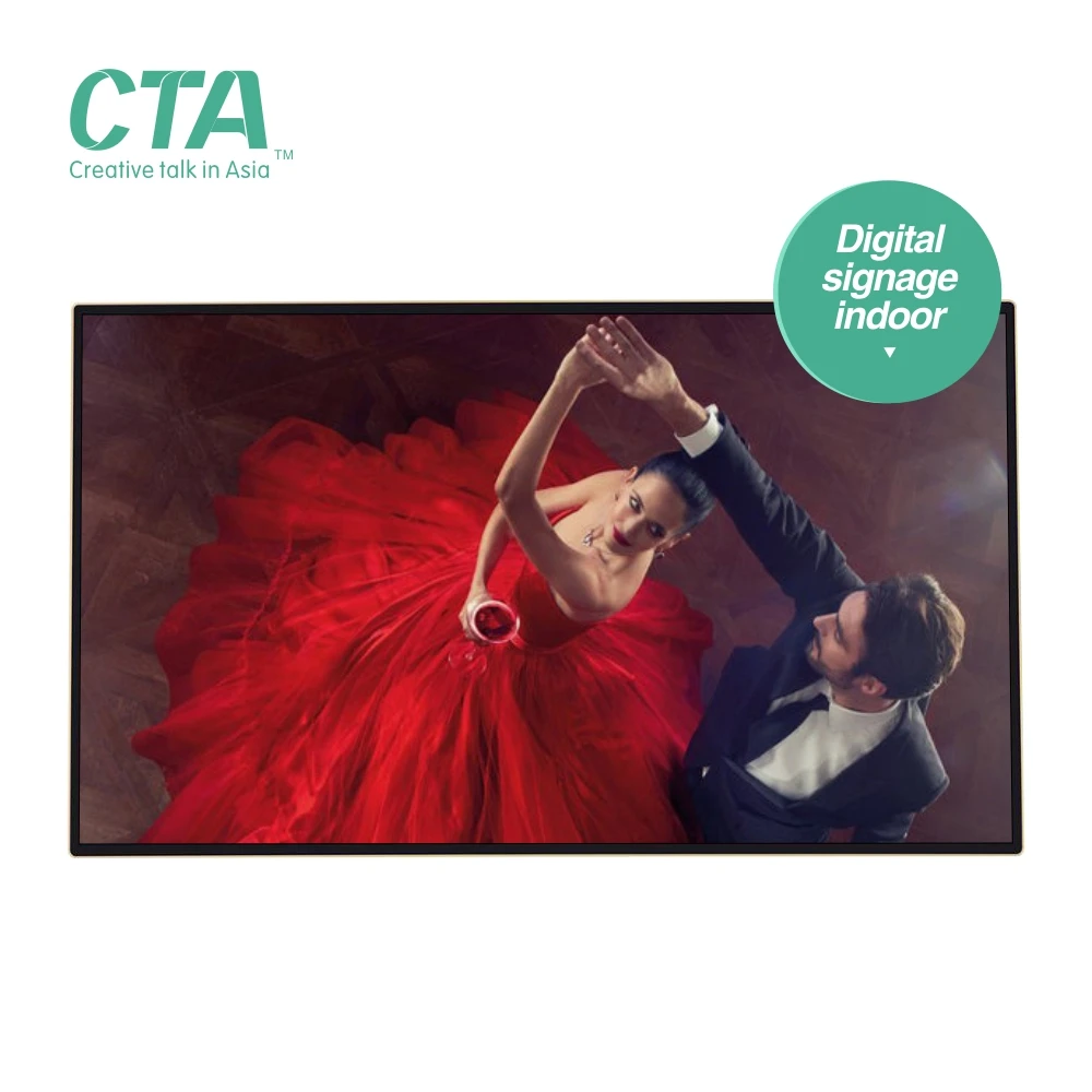 Sexy lcd media player digital signage screens