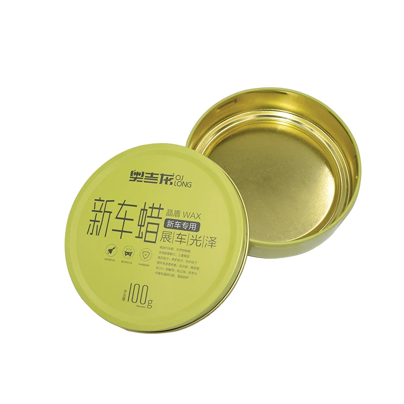 
Custom Printing Green Wax Candle Metal Iron Round Tin Box With Screw Lid 