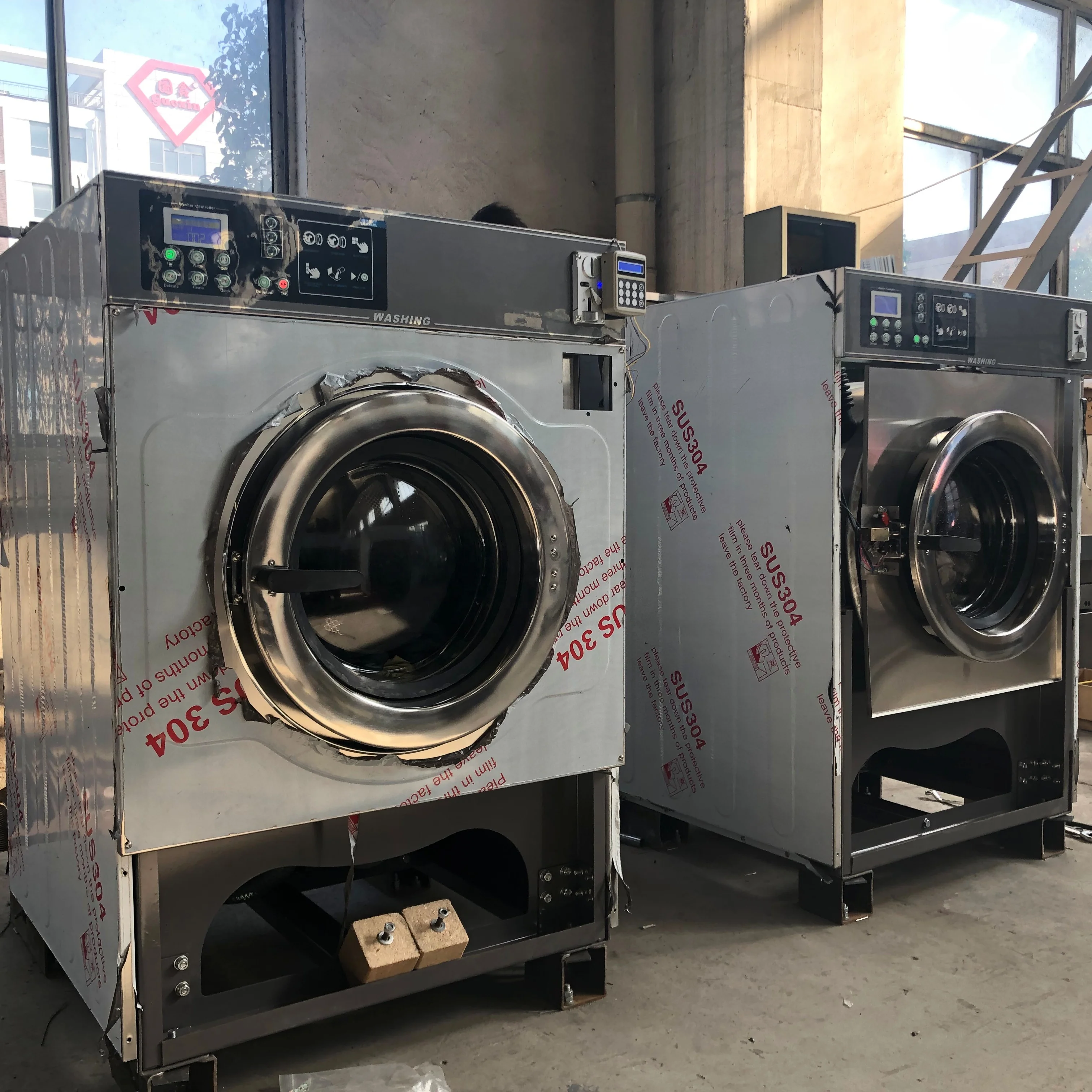 
coin operated washing machine 