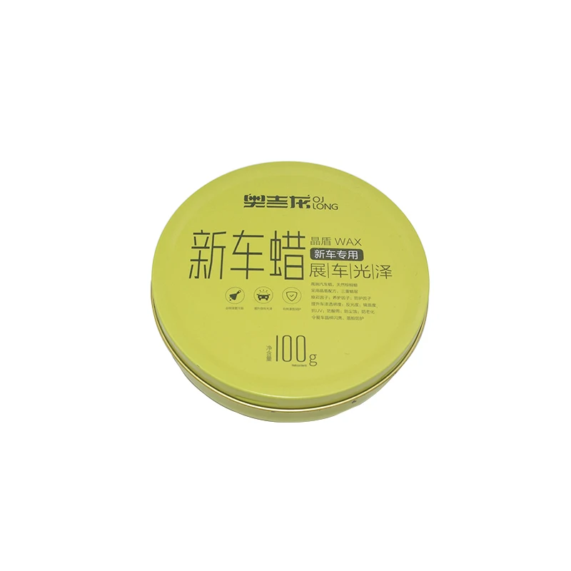 
Custom Printing Green Wax Candle Metal Iron Round Tin Box With Screw Lid 