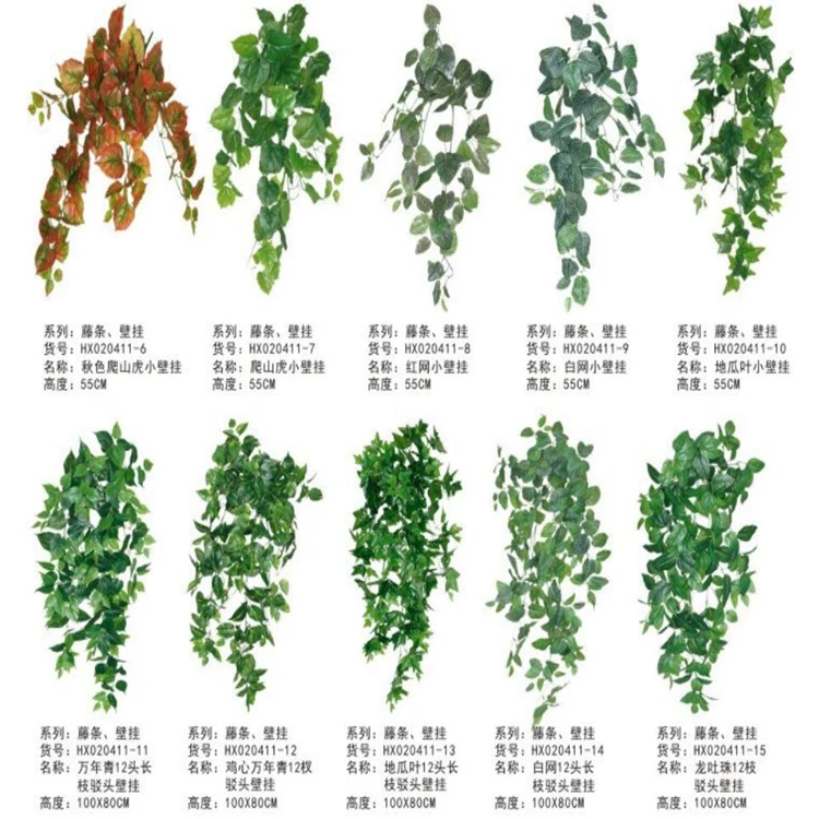 rattan decoration Rattan decorative fence widely used in the decoration of the wall table