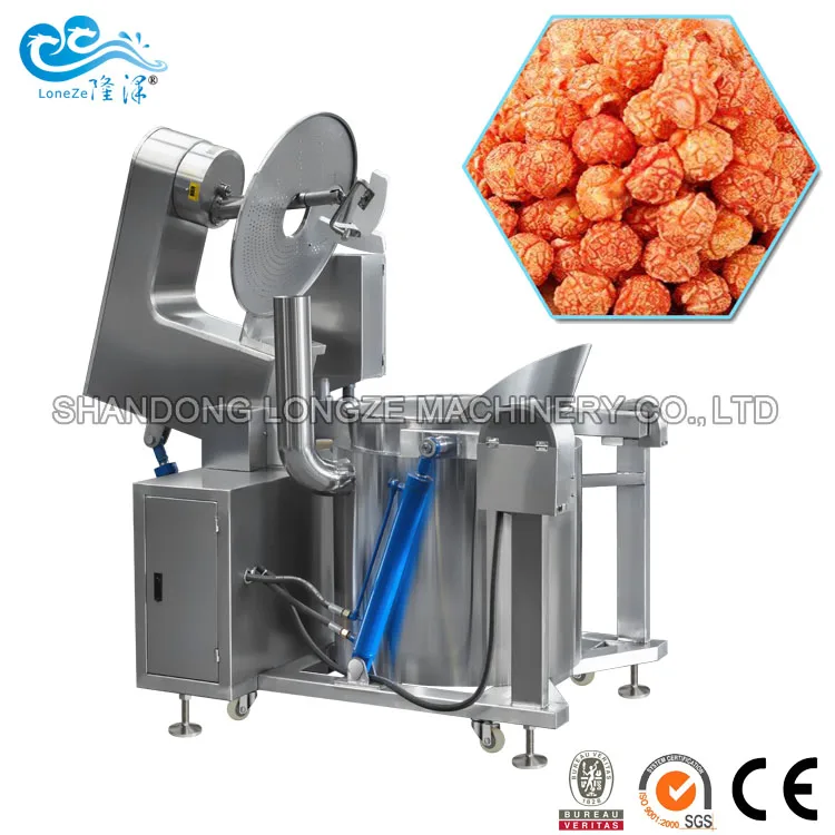 Китайская профессиональная коммерческая машина для приготовления попкорна, газовая машина для приготовления попкорна с грибами, цена