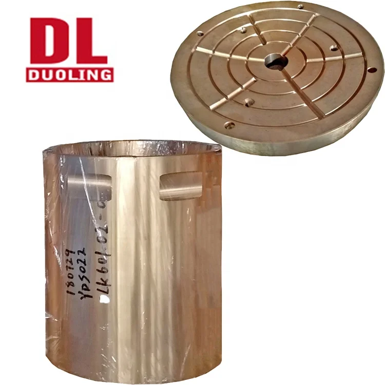 Cone Crusher Eccentric Bronze Bushings Eccentric Sleeve Spare Parts