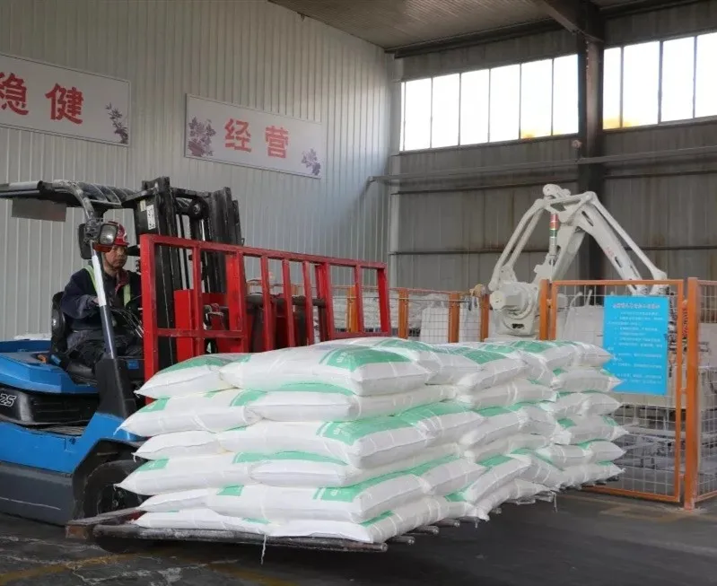 99% tech grade sodium gluconate/concrete admixture/retarder/cement additive