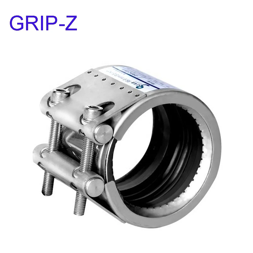 
Reinforced Axially Restrained Coupling (GRIP-Z) for old pipeline DN50 57MM&60.3MM GRIP COUPLING 