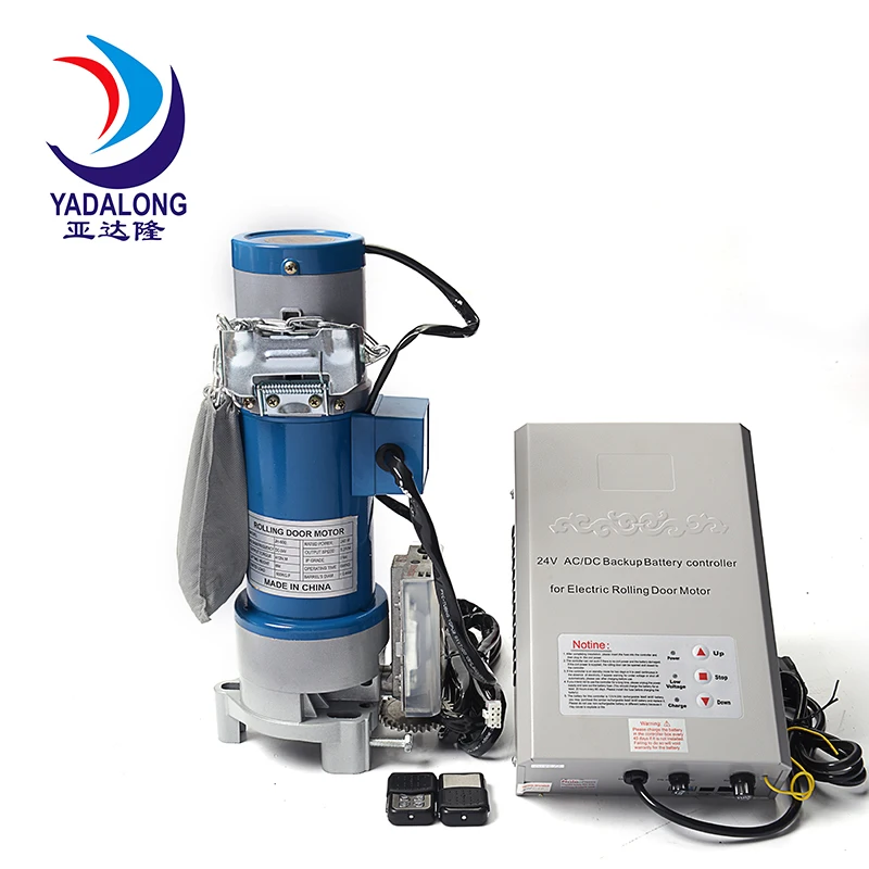 Electric Roller Door Motor DC Rolling Shutter Motor 24V 600KG With UPS