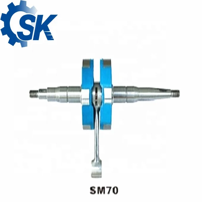 SK-CR044 коленчатый вал для