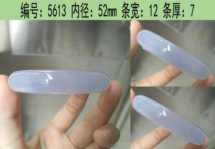 YQ25 natural jade bangles Bracelets or Bangles Type and Bracelets, Bangles Jewelry Type Jadeite