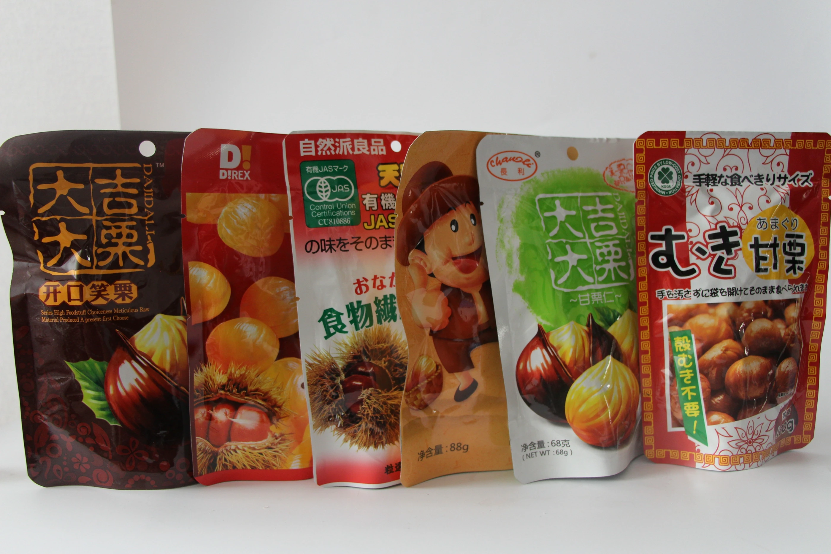 Горячая Распродажа Жареный Сладкий каштановый Снэк