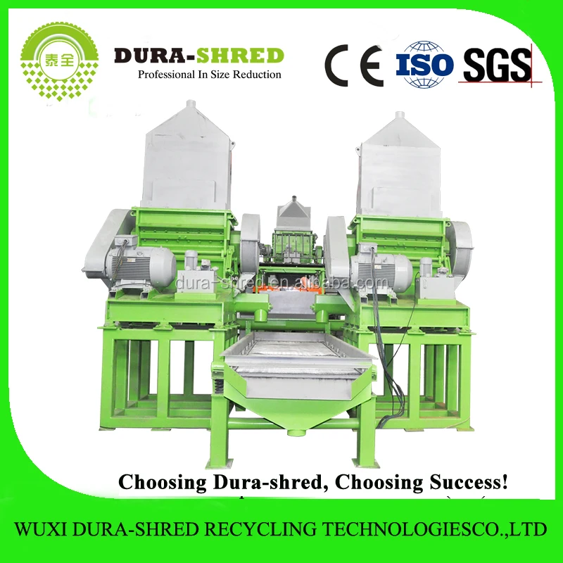 Dura-shred Энергосбережение 40 сетки машина резиновой крошки