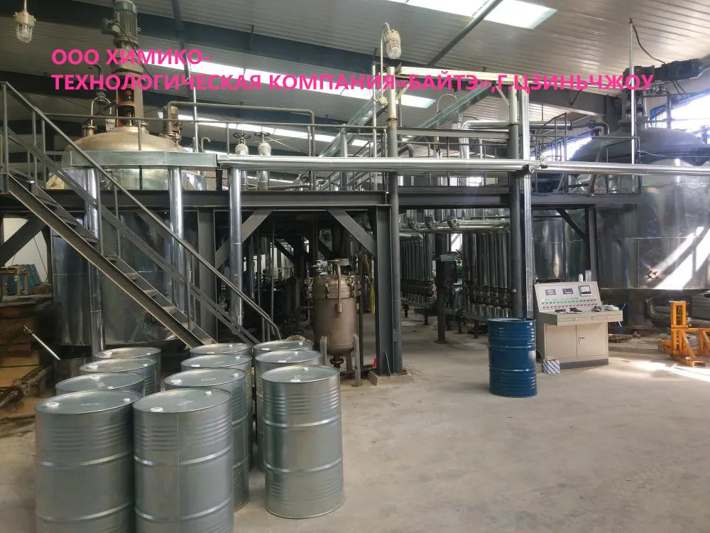 BT3040 Бензин моторного масла добавка пакет