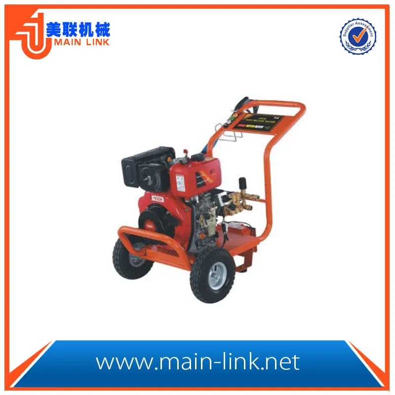 уборочная техника высокого давления для автомойка