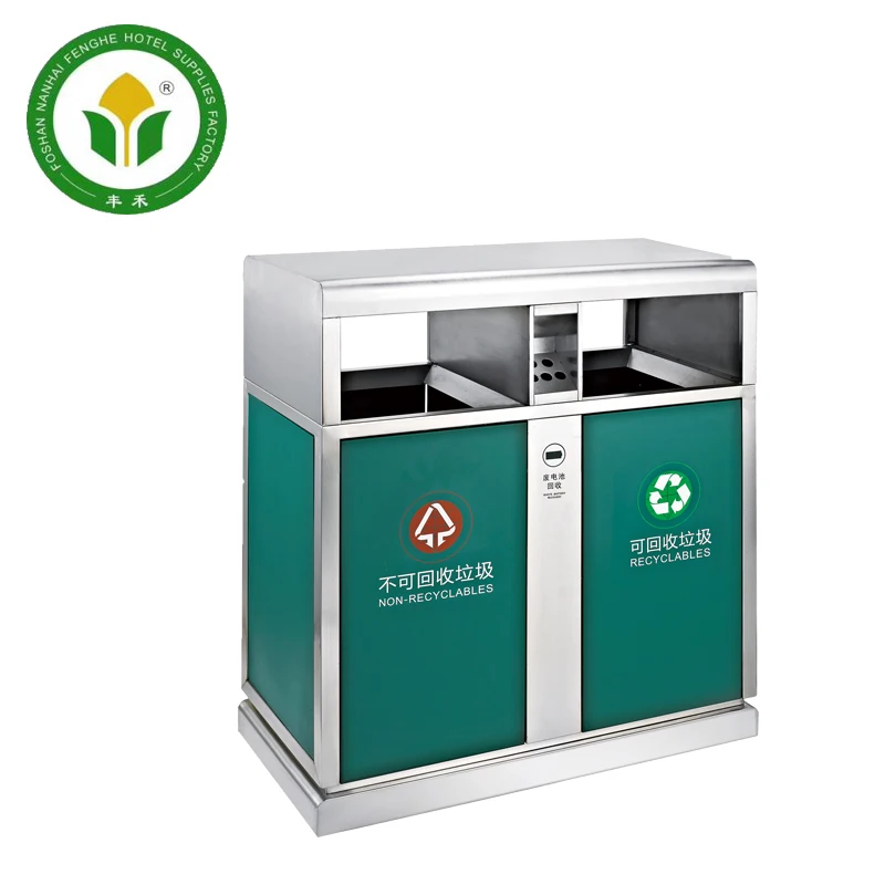 Outside battery can iron classifying garbage double bin waste bin trash bin