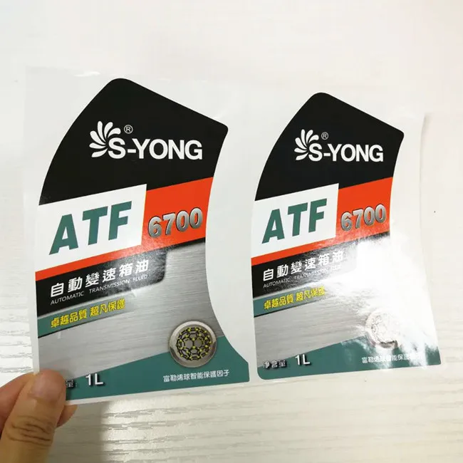 Wholesale engine oil bottle packaging label custom design sticky labels