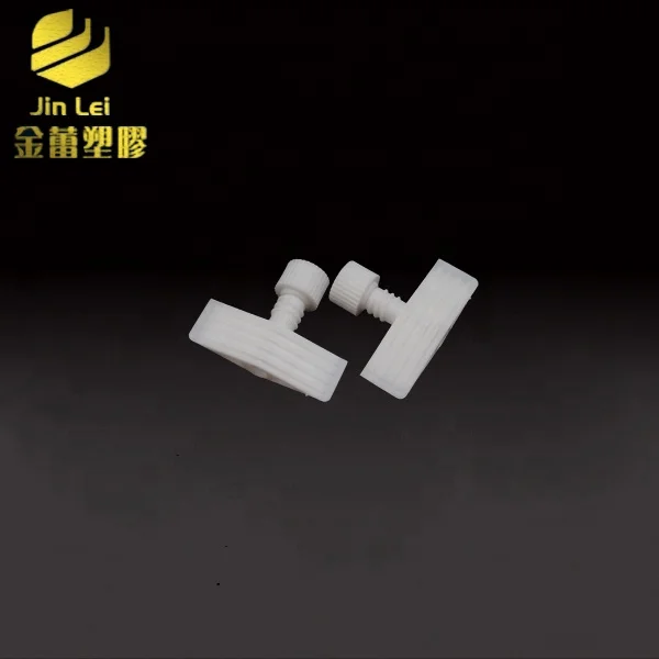 Custom 5mm break away plastic spout cap for cosmetic pouch