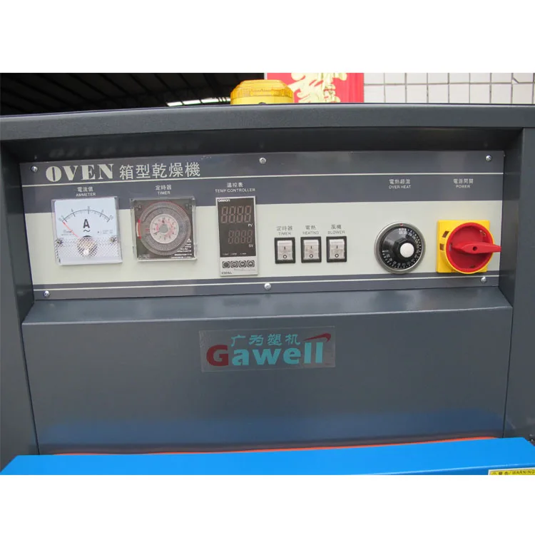 
Hot air circulation tray drying machine 