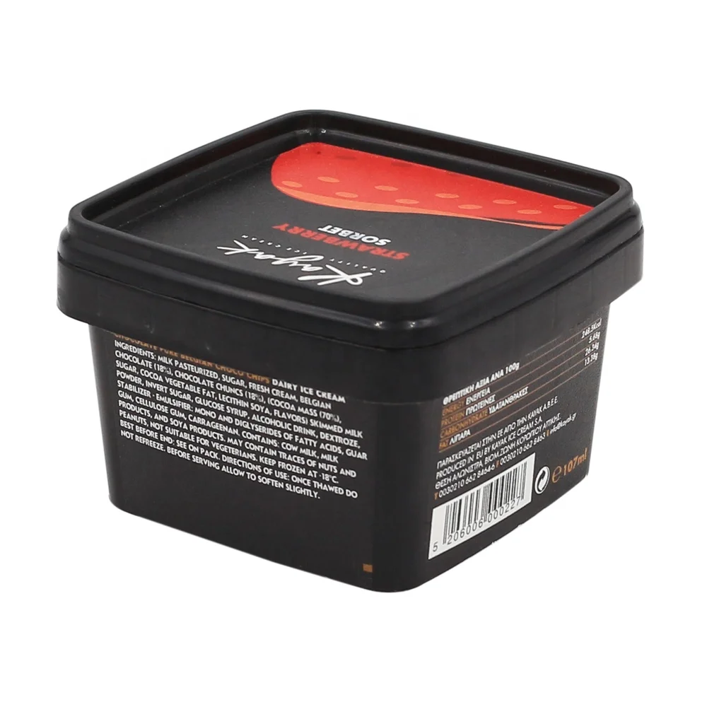 Promotion disposable 250g square custom logo IML pp plastic margarine container margarine container cheese container for packing