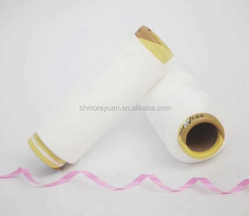 knitting weaving seamless underwear use Nylon polyester spandex covered yarn