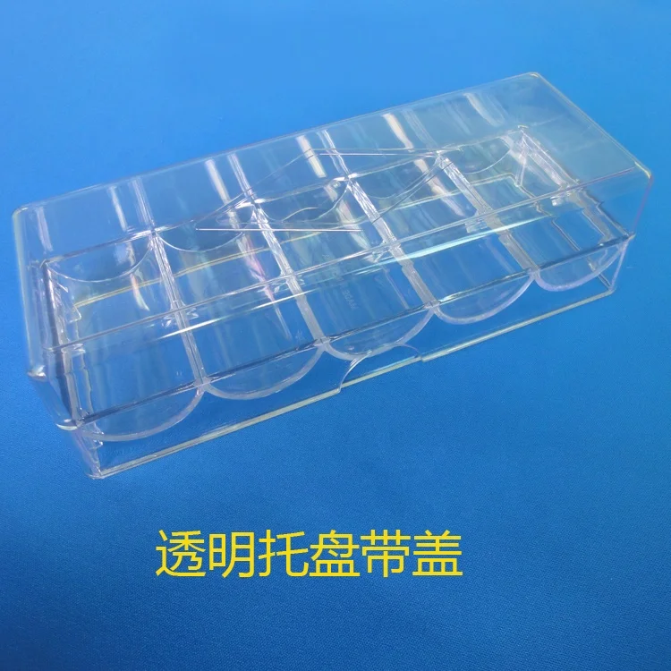 Plastic token storage box poker chip tray with lid