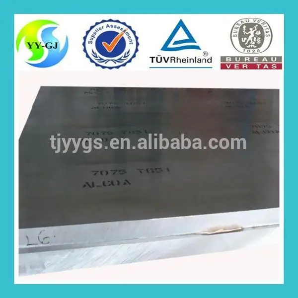 A5083P алюминиевый лист/плита