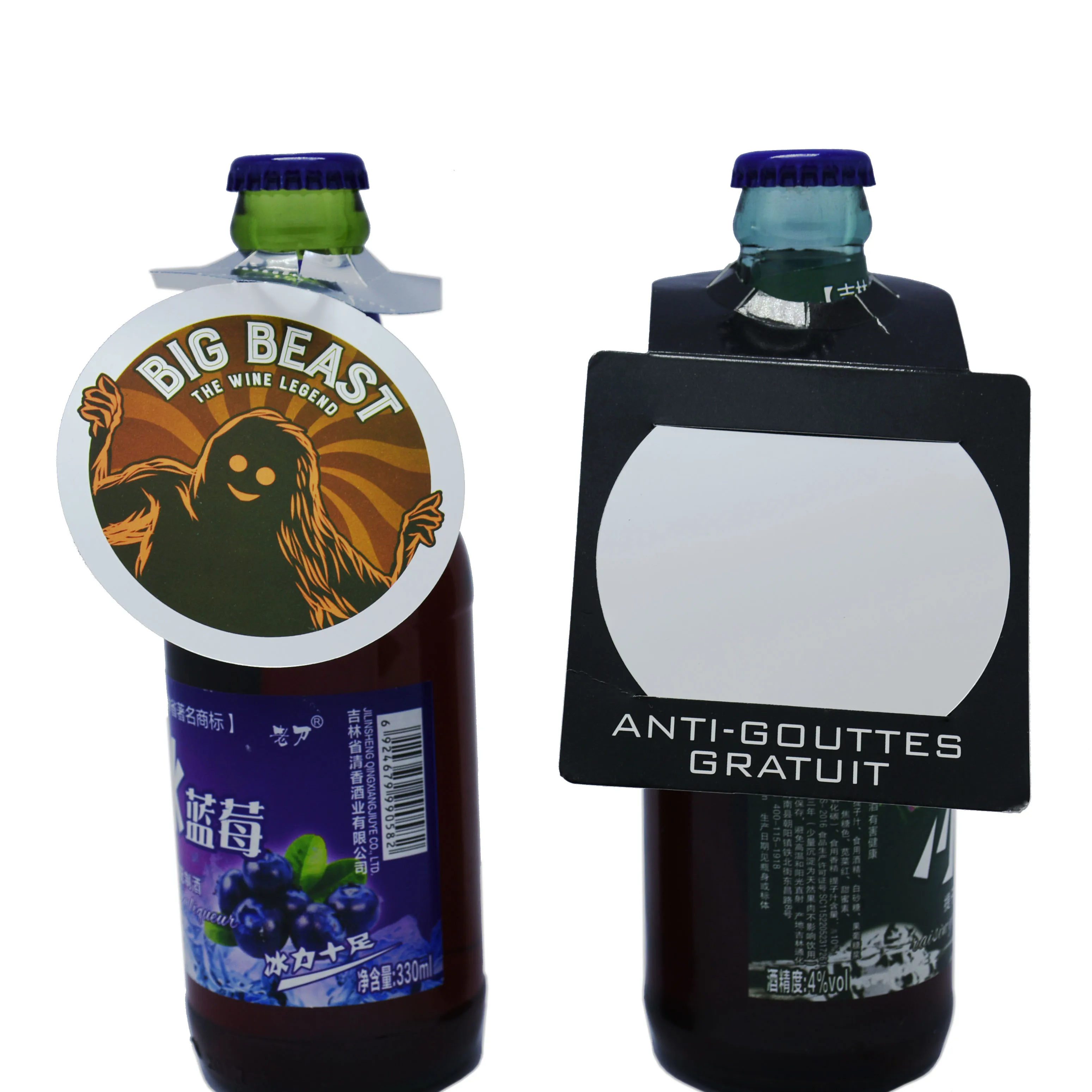 Индивидуальная капельная остановка для вина, остановка для отеля, подарки, Подарочный пакет для винной бутылки