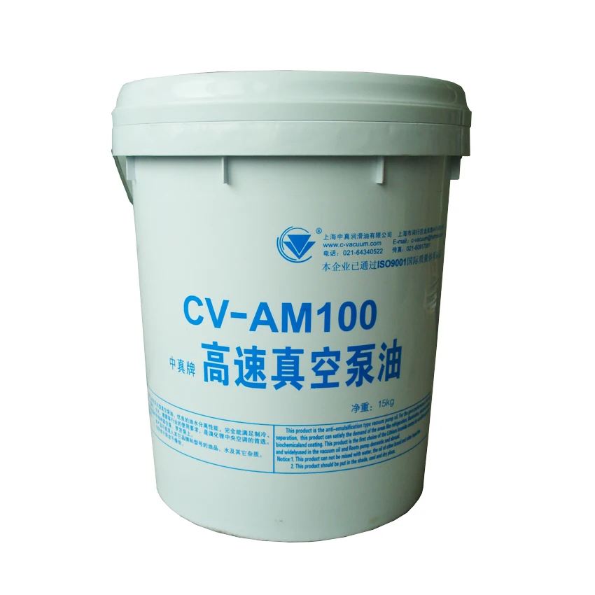 Китайская Фабрика Пекин Гонг Хуа продукта GS-68 новейший дизайн 4L упаковка для вакуумного насоса масла смазки