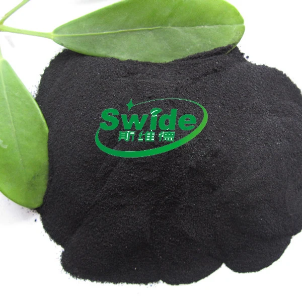 Распродажа, водорастворимое удобрение с экстрактом водорослей