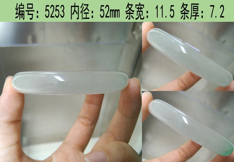 YQ25 natural jade bangles Bracelets or Bangles Type and Bracelets, Bangles Jewelry Type Jadeite
