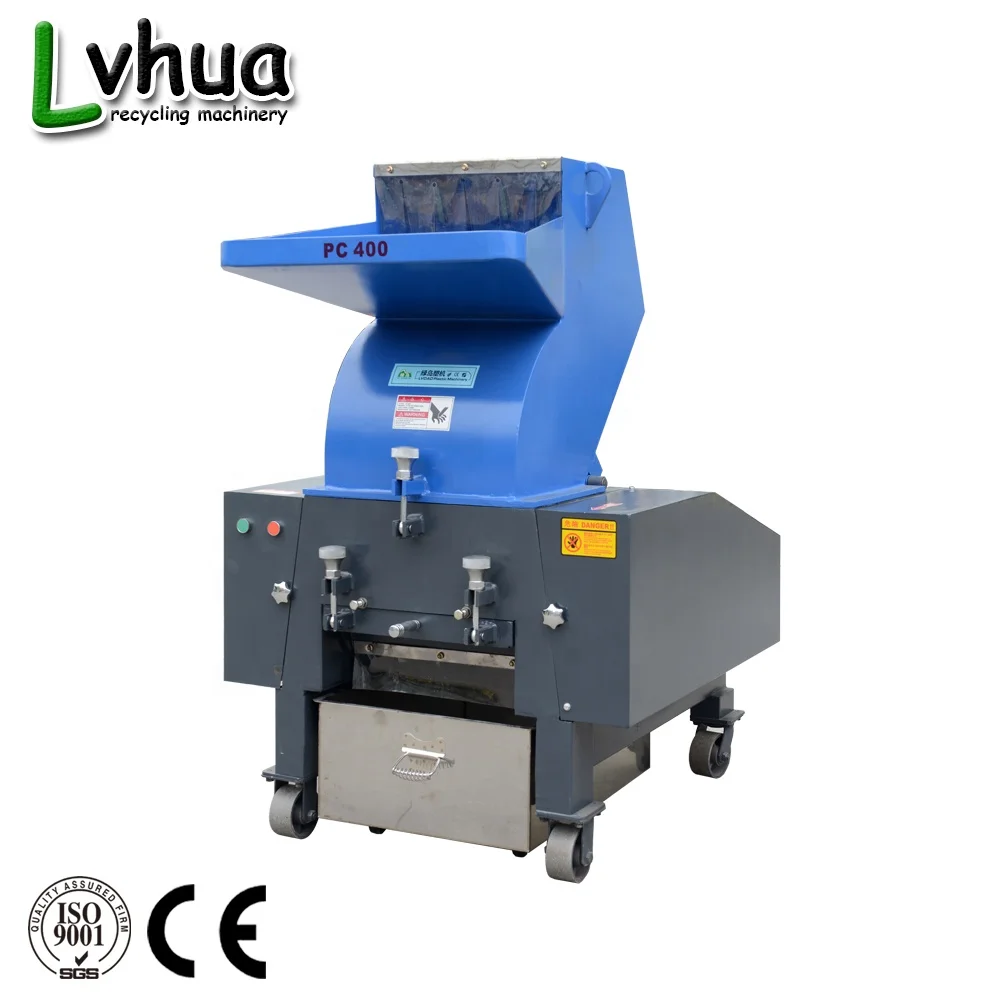 Китай сделал высокой эффективности ldf-b Circumgyrate лезвия пластиковые лоскуты мощная дробилка