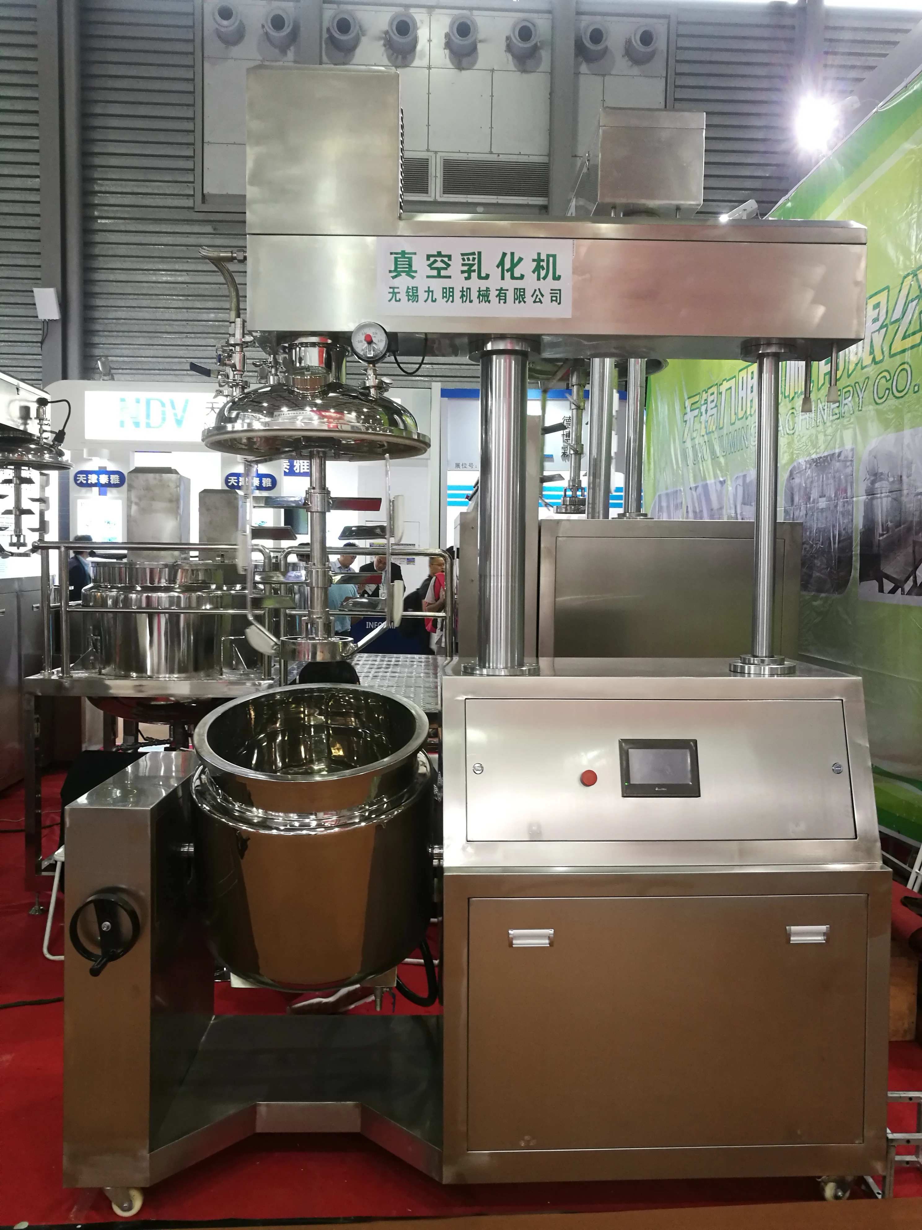 100L China Cosmetic Cream Mixer Emulsification Homogenizer Mixer