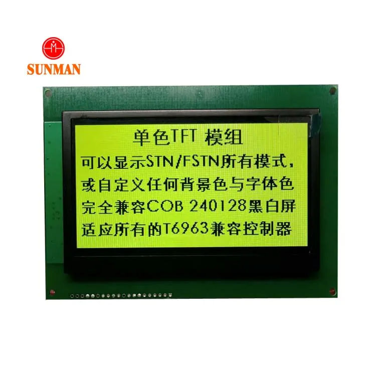 T6963 22 pins 240x128 dot matrix color lcd module 240x128 pixels mono tft graphic lcd display