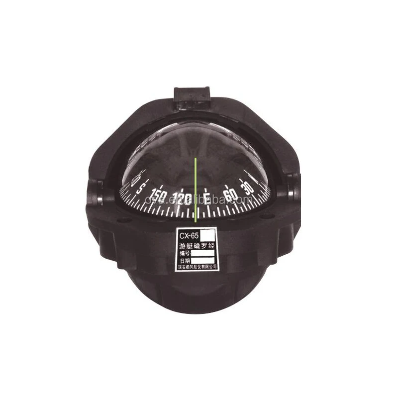 Marine GPS compass